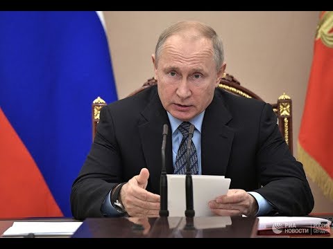 Путин на заседании Госсовета в Кремле - (видео)
