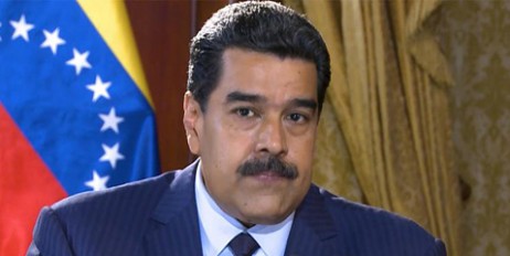 США ввели санкции против сына Мадуро - «Спорт»