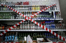 Суд апелляционной инстанции подтвердил обоснованность отказа в удовлетворении иска организации, торгующей алкоголем вблизи детского учреждения