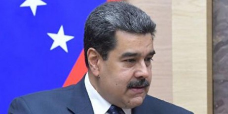 В Евросоюзе обсуждают возможность введения санкций против Мадуро, - СМИ - «Культура»