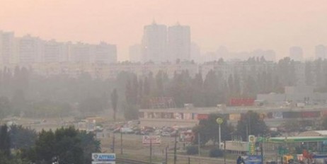 В Киеве зафиксирован высокий уровень загрязнения воздуха - «Автоновости»