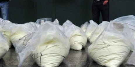 В Китае уничтожили 1,6 тонны наркотиков - «Мир»