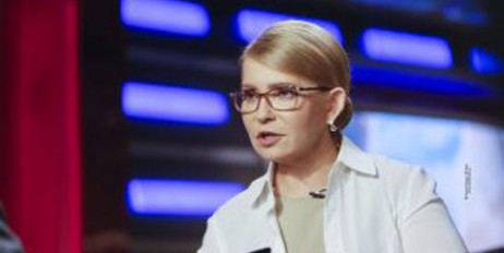 Юлія Тимошенко: Конституційний суд не може зупинити вибори, які вже розпочалися - «Общество»