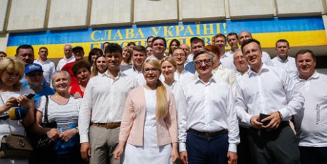 Юлія Тимошенко: Ми йдемо до парламенту сильною командою і з планом дій, що забезпечить результат за 100 днів - «Спорт»