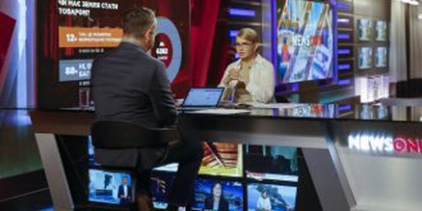 Юлія Тимошенко: Нам потрібні нові підходи до формування бюджету - «Культура»