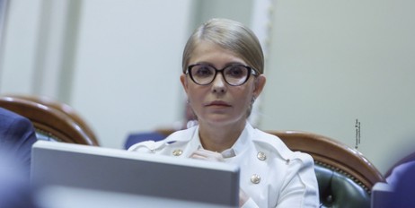 Юлія Тимошенко вимагає призначення силовиків і розслідування корупційних оборудок - «Общество»