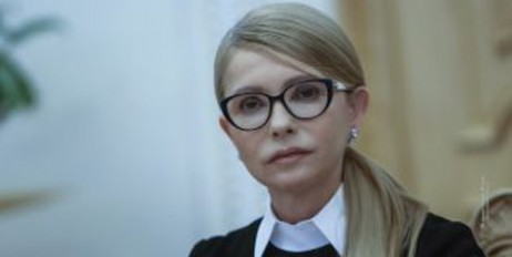 Юлія Тимошенко закликала терміново навести лад у виконавчій владі - «Мир»
