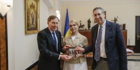 Юлія Тимошенко зустрілася з екс-директором ЦРУ - «Происшествия»