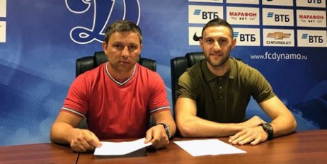 Защитник «Шахтера» подписал контракт с московским «Динамо» - «Общество»