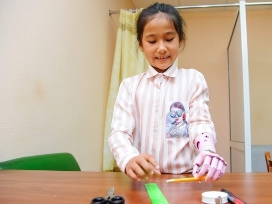 9-летней девочке в Волгограде сделали протез по технологии Сколково