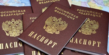 Боевики на Донбассе требуют ускорить подачу документов на паспорта РФ, - разведка - «Общество»