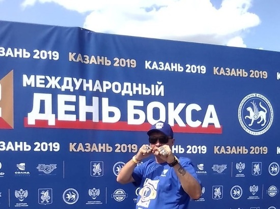 Более 2 тысяч татарстанцев участвовали в тренировке по боксу в Казани