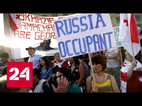 Цена разрыва: Россия готовит ответ Грузии! 60 минут от 09.07.19 - (видео)