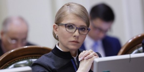 Діяти треба негайно, не гаючи часу, - Юлія Тимошенко - «Общество»