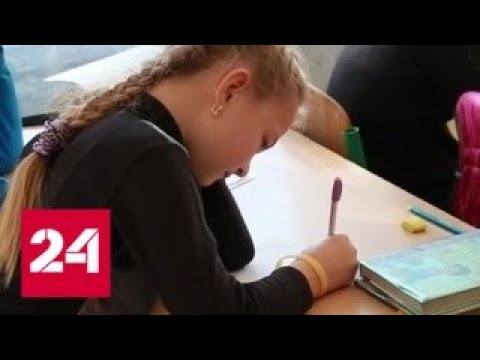 Эксперт: значимость русского языка на Украине не утратится - Россия 24 - (видео)