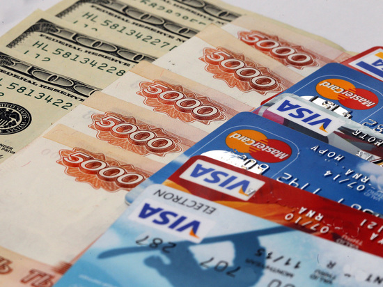 Эксперты рассказали, как защититься от мошенничества с банковскими картами