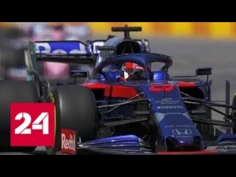 Формула-1. Ферстаппен выиграл гонку в Германии, Квят принес "Торо Россо" 2-й подиум в истории - Ро… - (видео)