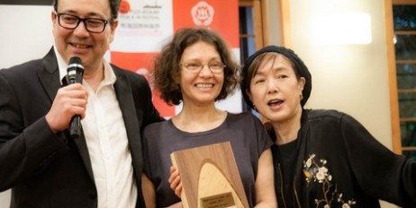 «Гуцулка Ксеня» отримала Ґран-прі кінофестивалю в Японії - «Экономика»