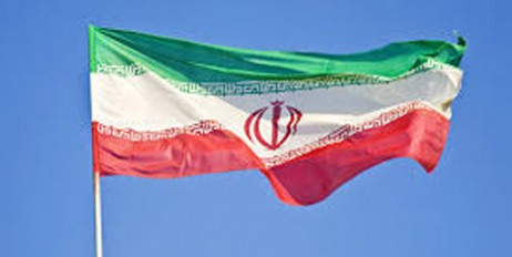 Иран анонсировал возобновление работы ядерного реактора - «Происшествия»