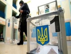 Итоги парламентских выборов на Украине. Главное - «Происшествия»