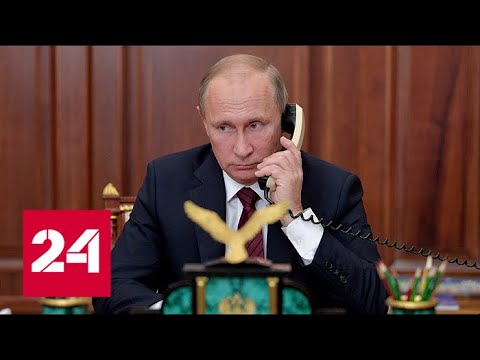 Итоги первого разговора Путина и Зеленского. 60 минут от 12.07.19 - (видео)