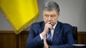 Команду Порошенко обвинили в саботаже - «Новости дня»