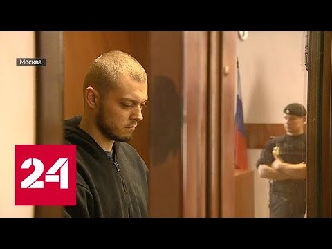 Лихачам, похитившим в Москве мужчину, снимавшего их езду на видео, грозит до пяти лет - Россия 24 - (видео)