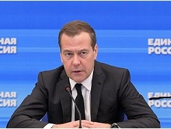 Медведев рассказал, как избавить "Единую Россию" от чванства и хамства - «Общество»