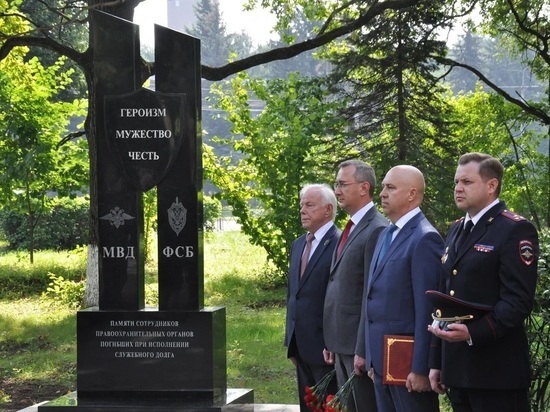 Мемориал в память о погибших сотрудниках ФСБ и МВД открыли в Обнинске