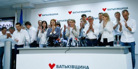 Ми разом віримо в Україну, – Юлія Тимошенко подякувала команді та виборцям - «Мир»