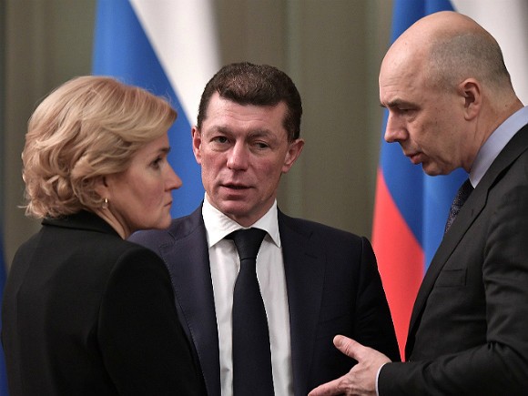 Министр Топилин посоветовал россиянам не откладывать рождение детей - «Политика»