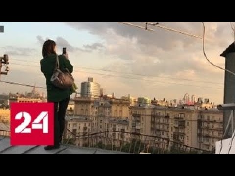 На крышу поехали: опасный бизнес руферов - Россия 24 - (видео)
