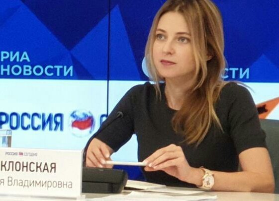 Наталья Поклонская выходит на международный уровень - «Происшествия»