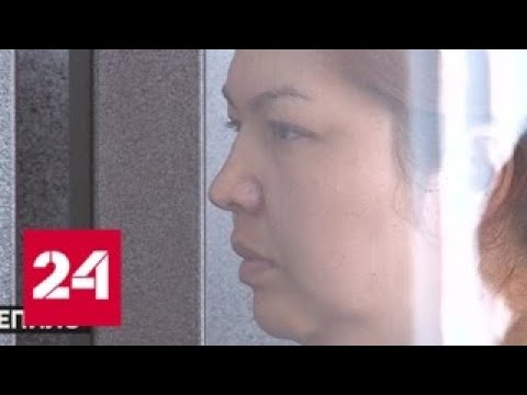 Не вынесла искушения: еще одна башкирская кассирша обворовала банк - Россия 24 - (видео)