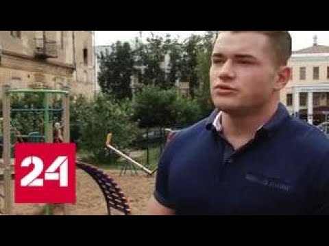 Обидчивый кировский депутат прославился на всю страну - Россия 24 - (видео)