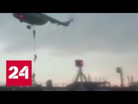 Помпео: США выстраивают коалицию для патрулирования Ормузского пролива - Россия 24 - (видео)
