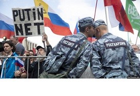 "Проект" рассказал о подготовке властей к разгону митинга у мэрии Москвы - «Технологии»
