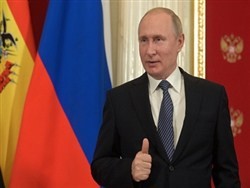 Путин назвал возможную причину для отказа от президентства - «Здоровье»