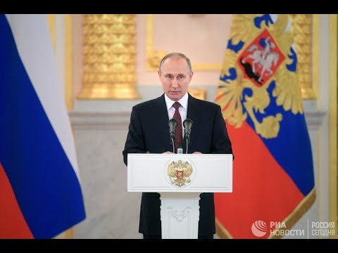 Путин принимает верительные грамоты у 18 послов - (видео)