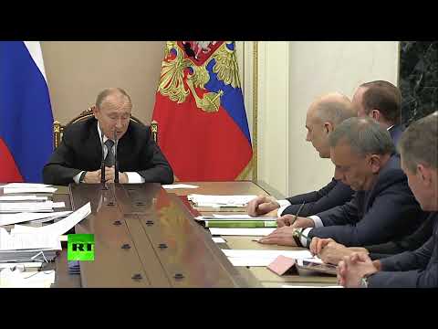 Путин проводит совещание с членами правительства — LIVE - (видео)