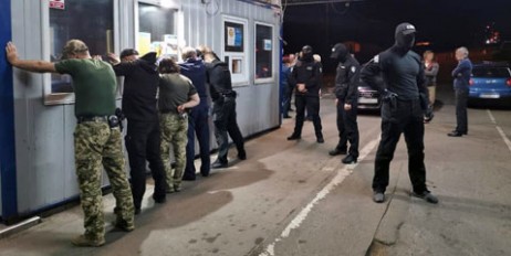 Работники таможенного поста «Ужгород» занимались поборами, - СБУ - «Общество»