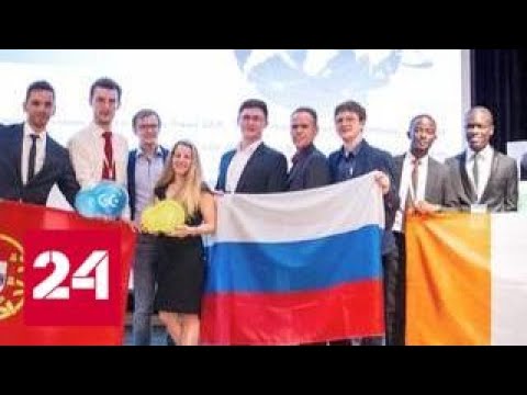 Россия победила на международном чемпионате Global Management Challenge - Россия 24 - (видео)