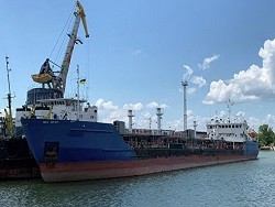 СБУ задержала российский танкер - «Экономика»