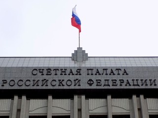 Счетная палата РФ: Россияне потеряли более 100 млрд рублей пенсионных накоплений - «Новости дня»