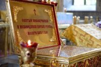 Сколько мощи святых Петра и Февронии пробудут в Москве? | Религия | Общество - «Политика»