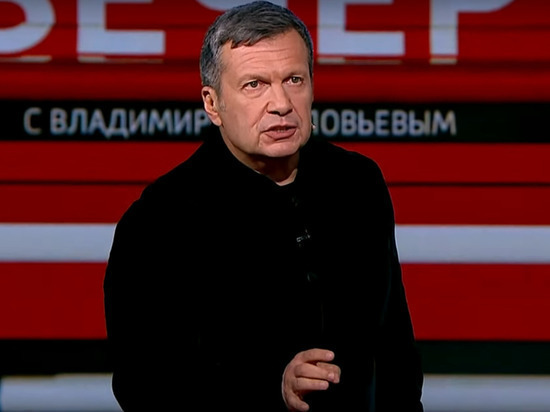 Соловьев назвал "позицией властей" инцидент на канале Рустави 2