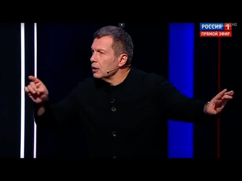 Соловьев о том, почему изгнание Саакашвили НЕ ПОМОГЛО налаживанию отношений между Россией и Грузией - (видео)