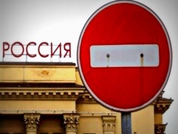 Советник Зеленского предложил переименовать русский язык в Украине - «Новости дня»
