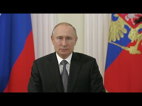 «Сплав труда, мужества и мечты сотен тысяч людей»: Путин поздравил строителей с 45-летием БАМа - (видео)