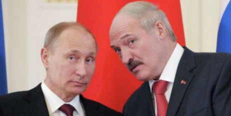 Таємна вечеря Путіна й Лукашенка - «Политика»